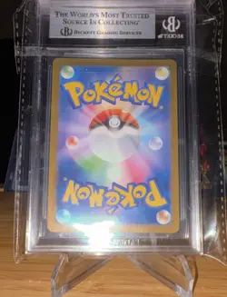 Pokemon Cetitan Art Rare Holo Beckett 8.5 069/064 Sv7a Paradise Dragona - Image 2