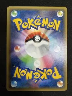 Pokemon TCG Cyndaquil 009/059 Blue Shock 1st Edition XY8 Japanese 2015 - Image 3