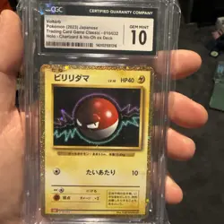 Voltorb 010/032 Pokemon TCG Classic: Charizard Holo (Japanese) CGC 10 - Image 1