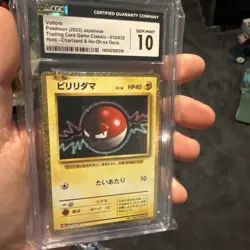 Voltorb 010/032 Pokemon TCG Classic: Charizard Holo (Japanese) CGC 10 - Image 2