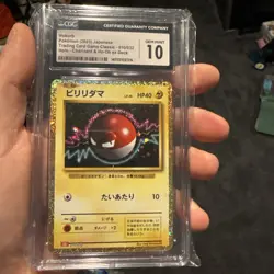 Voltorb 010/032 Pokemon TCG Classic: Charizard Holo (Japanese) CGC 10 - Image 3