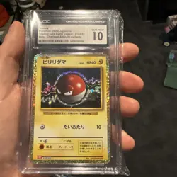 Voltorb 010/032 Pokemon TCG Classic: Charizard Holo (Japanese) CGC 10 - Image 4