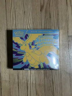 Pokemon TCG: Mega Evolution - Ascended Heroes Elite Trainer Box ETB(SHIPNEXTDAY) - Image 1
