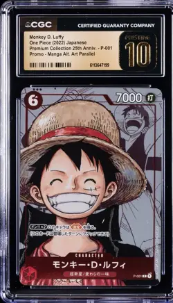 Bandai Monkey D. Luffy Premium Collection Promo One Piece Japanese P-001 CGC 10 - Image 1