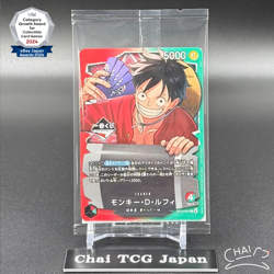 Luffy Ichiban Kuji Promo OP13-001 ONE PIECE Card Japanese 2026 Sealed - Image 1