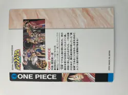 ONE PIECE Weekly Shonen Jump 2003 illust Collection Card Japanese - Image 5