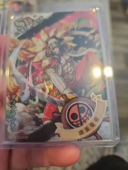 One Piece Trading Card SR Card Rank OP01-SR33 Revolutionary Army Holo Foil - Image 3