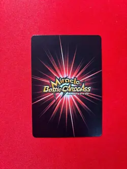 One Piece Miracle Battle Carddass Monkey D Luffy OP 35 Tournament Promo - Image 2