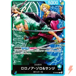 Roronoa Zoro & Sanji ST12-001 L Start Deck (Zoro & Sanji) ONE PIECE Card Game - Image 1