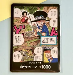 DON !! Card Sabo & Portgas D. Ace Saikyo JUMP Promo - ONE PIECE Card Japanese - Image 1