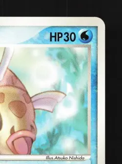 Feebas 003/015 Unlimited LP Water Construction Pack Japanese Pokemon Card TCG - Image 5