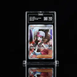 TAG 10 Gem Mint Hilda 166/086 SR sv11W White Flare 2025 Pokemon Card Japanese - Image 1