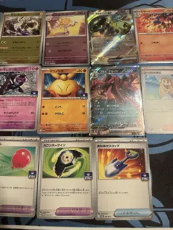Pokemon TCG Japanese Promo 20 Card Bundle - Image 4