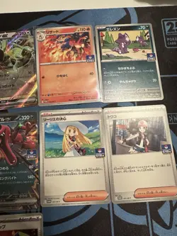 Pokemon TCG Japanese Promo 20 Card Bundle - Image 5