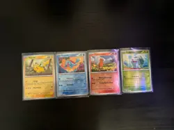 Pokemon 151 Cosmos Holo Promo Set Of 4 Costco Exclusive NM Cards - Image 1