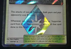 Wondrous Labyrinth Team Up 158/181 Prism Holo Rare Played Pokemon Card US Seller - Image 4