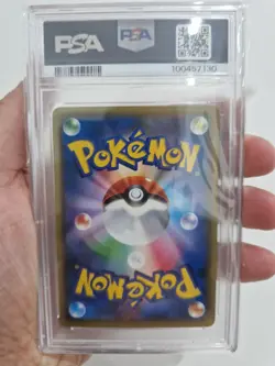 Rayquaza PSA 9 Skytree 232 XY Promo Pokemon Card - Image 2