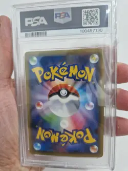 Rayquaza PSA 9 Skytree 232 XY Promo Pokemon Card - Image 3