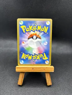 Charizard ex 006/165 Sv2a: Pokemon Card 151 Holo (Japanese) - Image 2