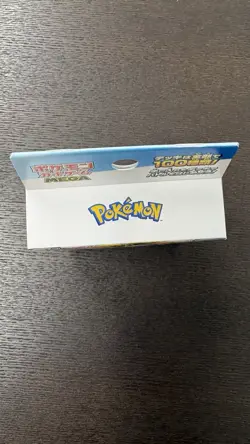 Pokemon Card MEGA Start Deck 100 Battle Collection Jap.IN Stock JAPAN SELLER - Image 5