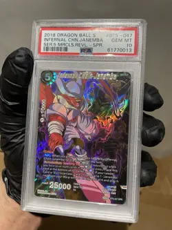 infernal chain janemba bt5-047 spr psa 10 dragon ball super card game dbs bgs - Image 1