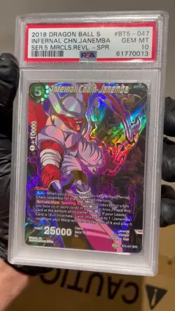 infernal chain janemba bt5-047 spr psa 10 dragon ball super card game dbs bgs - Image 2