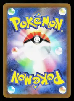 Ninetales 004/030 Charizard VSTAR vs Rayquaza VMAX Deck NM Japanese Pokemon Card - Image 2