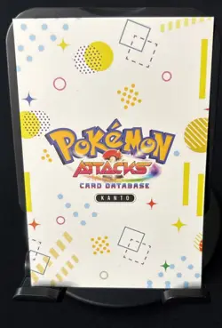 Bulbasaur Ivysaur Venusaur Cracked Ice Holo Pokemon 2024 Database Attacks Kanto - Image 2