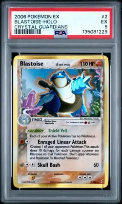 2006 POKEMON EX CRYSTAL GUARDIANS #2 BLASTOISE-HOLO PSA 5 - Image 1
