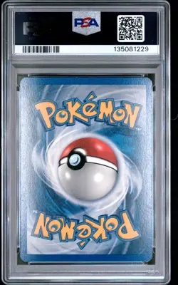2006 POKEMON EX CRYSTAL GUARDIANS #2 BLASTOISE-HOLO PSA 5 - Image 2