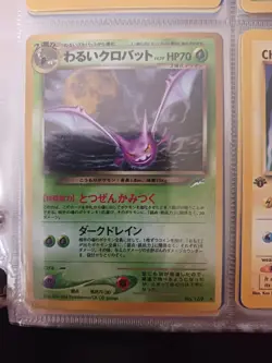 Pokemon TCG Dark Crobat Japanese Neo Destiny Holo Rare #169 NM/M Never Played - Image 3