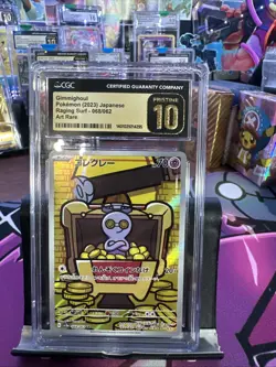 Grimmighoul Pokemon 2023 Japanese Raging Surf – #068/062 Art Rare - Image 1