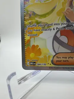 Pokemon TCG Lillie's Determination 184/132 ME01: Mega Evolution SIR - Image 4