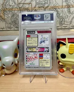 1997 Pokemon Japanese Machamp Bandai Carddass #68 PSA 9 💪 - Image 2