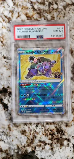 Pokemon Go Radiant Blastoise PSA 10 Gem Mint 018/071 2022 Japanese - Image 1