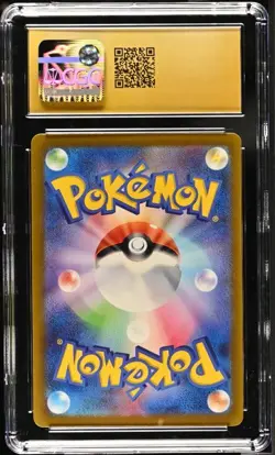 Skiploom 196/190 Shiny Treasure ex JP Pokemon TCG Graded CGC 10 Pristine - Image 2