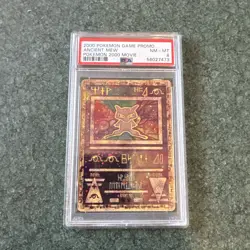 2000 POKEMON GAME MOVIE POKEMON 2000 MOVIE ANCIENT MEW PSA 8 - Image 3