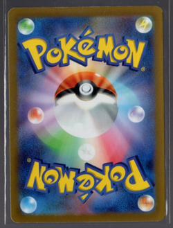 Jubilife Village 067/067 Reverse Holo Battle Region Pokemon TCG Near Mint - Image 2