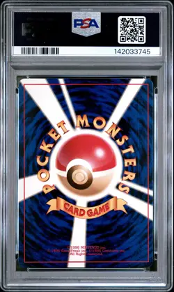 1999 POKEMON JPN GYM 2 TRAINER BLAINE'S LAST RESORT PSA 8 - Image 2