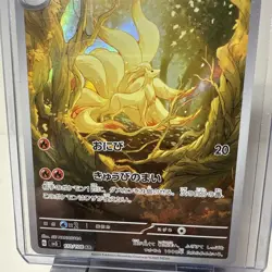 Ninetales AR 110/108 SV3 Ruler of the Black Flame 2023 Japanese Pokemon TCG - Image 3