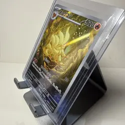 Ninetales AR 110/108 SV3 Ruler of the Black Flame 2023 Japanese Pokemon TCG - Image 4