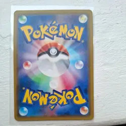 Misty's Favor SR 104/094 sm11 Miracle Twins 2019 NM/M Japanese Pokemon Card - Image 2