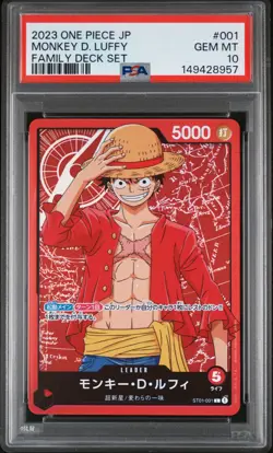 2023 ONE PIECE JPN STARTER DECK-FAMILY DECK SET #001 MONKEY D. LUFFY PSA 10 - Image 1