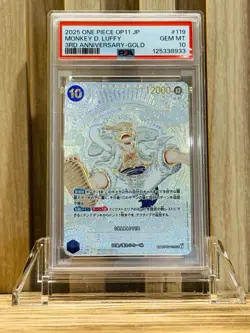 2025 ONE PIECE OP11 MONKEY D. LUFFY 3RD ANNIV. GOLD OP05 119 SEC PSA 10 GEM MINT - Image 1