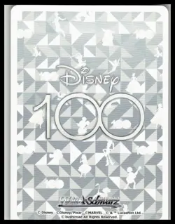 2023 Weiss Schwarz Disney 100 Dds/S104-075HND Dancing Celebration HND - Image 2