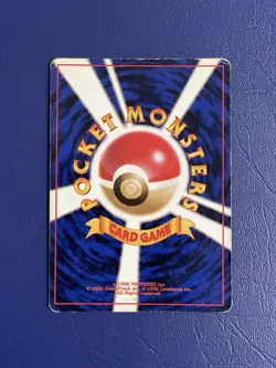 Pokemon Cards Hitmonlee No. 106 Fossil Holo Rare Japanese Swirl 1996 - Image 3