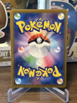 Bulbasaur 337/S-P Illustration Contest 2022 Promo JAPANESE Pokemon Card NM/M - Image 2