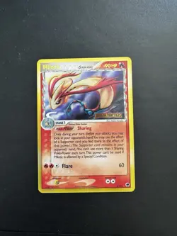 Milotic 5/101 Ex Dragon Frontiers Stamped Reverse Holo Pokemon Card NM-c - Image 1