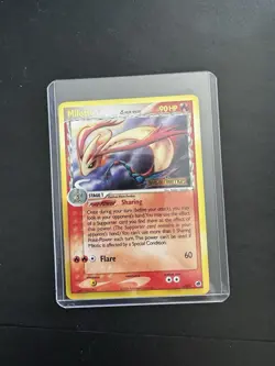 Milotic 5/101 Ex Dragon Frontiers Stamped Reverse Holo Pokemon Card NM-c - Image 4