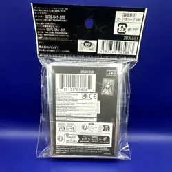 Boa Hancock Sleeves one piece TCG card holders - Image 2